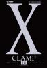 X (Clamp) - 18