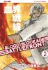 Blood Blockade Battlefront - 2