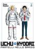 Uchu Kyodai - Fratelli nello spazio - 14