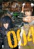 Ghost in The Shell - Stand Alone Complex - 4