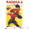 Ranma 1/2 The Animated Series DVD - 1