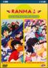 Ranma 1/2 The Movie Collection Box DVD - 1