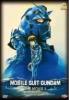 Mobile Suit Gundam The Movie DVD - 2