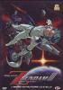 Mobile Suit Z Gundam DVD - 3
