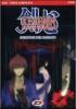 Kenshin, Samurai Vagabondo DVD - 1
