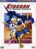 Kyashan Il Ragazzo Androide DVD - 1