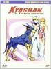 Kyashan Il Ragazzo Androide DVD - 2
