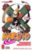 Naruto il Mito - 17