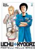 Uchu Kyodai - Fratelli nello spazio - 17