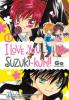 I Love You, Suzuki-Kun!! - 1