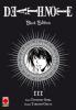 Death Note Black Edition - 3