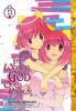 The World God Only Knows - 13