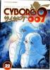 Cyborg 009 - 22