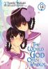 The World God Only Knows - 14