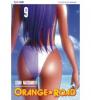 Orange Road - 9