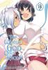 The World God Only Knows - 18