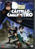 Lupin III: Il Castello di Cagliostro DVD - 1