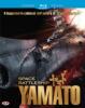 Space Battleship Yamato (Special Edition) - 1