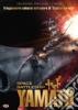 Space Battleship Yamato DVD - 1