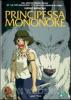 Principessa Mononoke Blu-Ray - 1