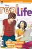 Real Life - 5