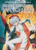 Neon Genesis Evangelion New Collection - 3