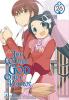 The World God Only Knows - 26