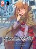 Spice And Wolf - 11