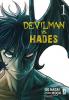 Devilman vs Hades - 1