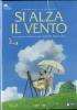 Si Alza Il Vento (DVD) - 1