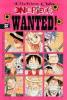 One Piece Speciale - 2