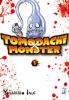 Tomodachi X Monster - 1