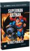 DC Comics Le grandi Storie dei Supereroi (Eaglemoss) - 3