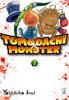 Tomodachi X Monster - 3