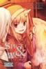 Spice And Wolf - 12