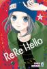 ReRe Hello - 8