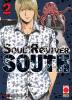 Soul Reviver South - 2