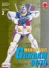 Mobile Suit Gundam 0079 - 2