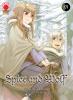 Spice And Wolf - 15
