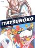 Il Fantastico Mondo di Tatsunoko - 1