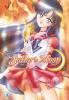 Pretty Guardian Sailor Moon New Edition - 3