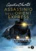 Assassinio Sull'Orient Express (Oscar Ink) - 1