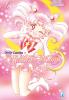 Pretty Guardian Sailor Moon New Edition - 6