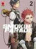 Smokin' Parade - 2