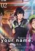 Your Name - 2