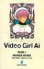 Video Girl Ai (ristampa) - 4