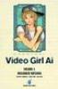 Video Girl Ai (ristampa) - 6