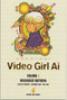 Video Girl Ai (ristampa) - 8