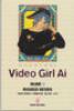 Video Girl Ai (ristampa) - 11