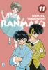 Ranma 1/2 New Edition - 11